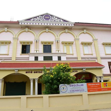 Hotel Chembiyan Pudukkottai Kültér fotó